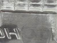 2021 Hyundai Elantra Engine Cover 1457817 - Oemusedautoparts1.com