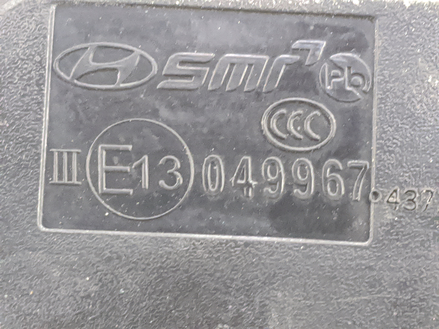 2021-2022 Hyundai Elantra Passenger Side View Mirror - Right Door Mirror OEM Used - Oemusedautoparts1.com