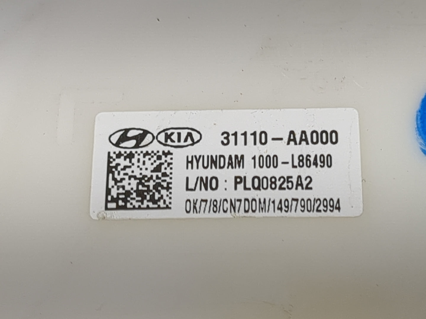 2021-2022 Hyundai Elantra Electrical Gas Fuel Pump Assembly 1479558 - Oemusedautoparts1.com