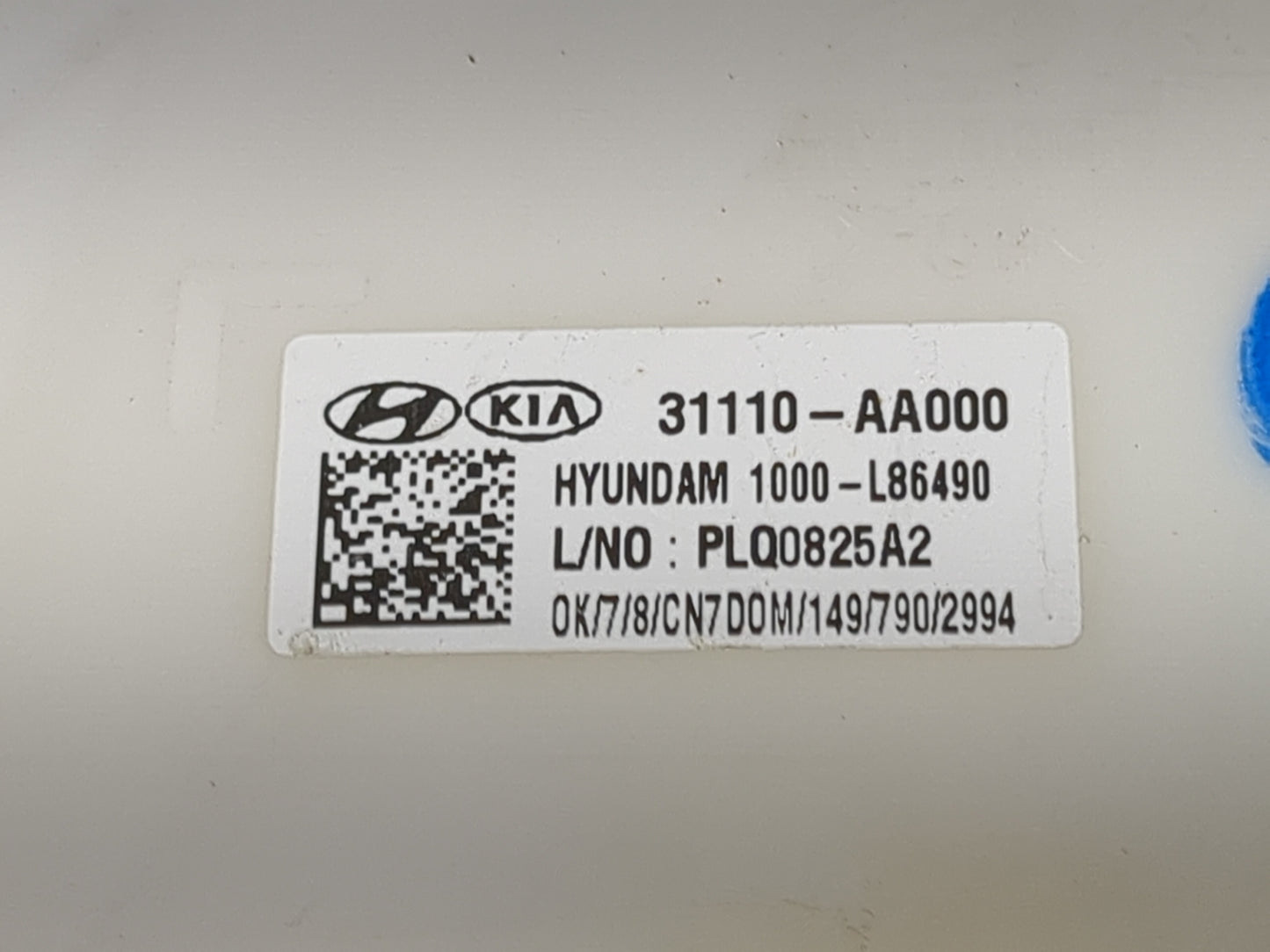 2021-2022 Hyundai Elantra Electrical Gas Fuel Pump Assembly 1479558 - Oemusedautoparts1.com