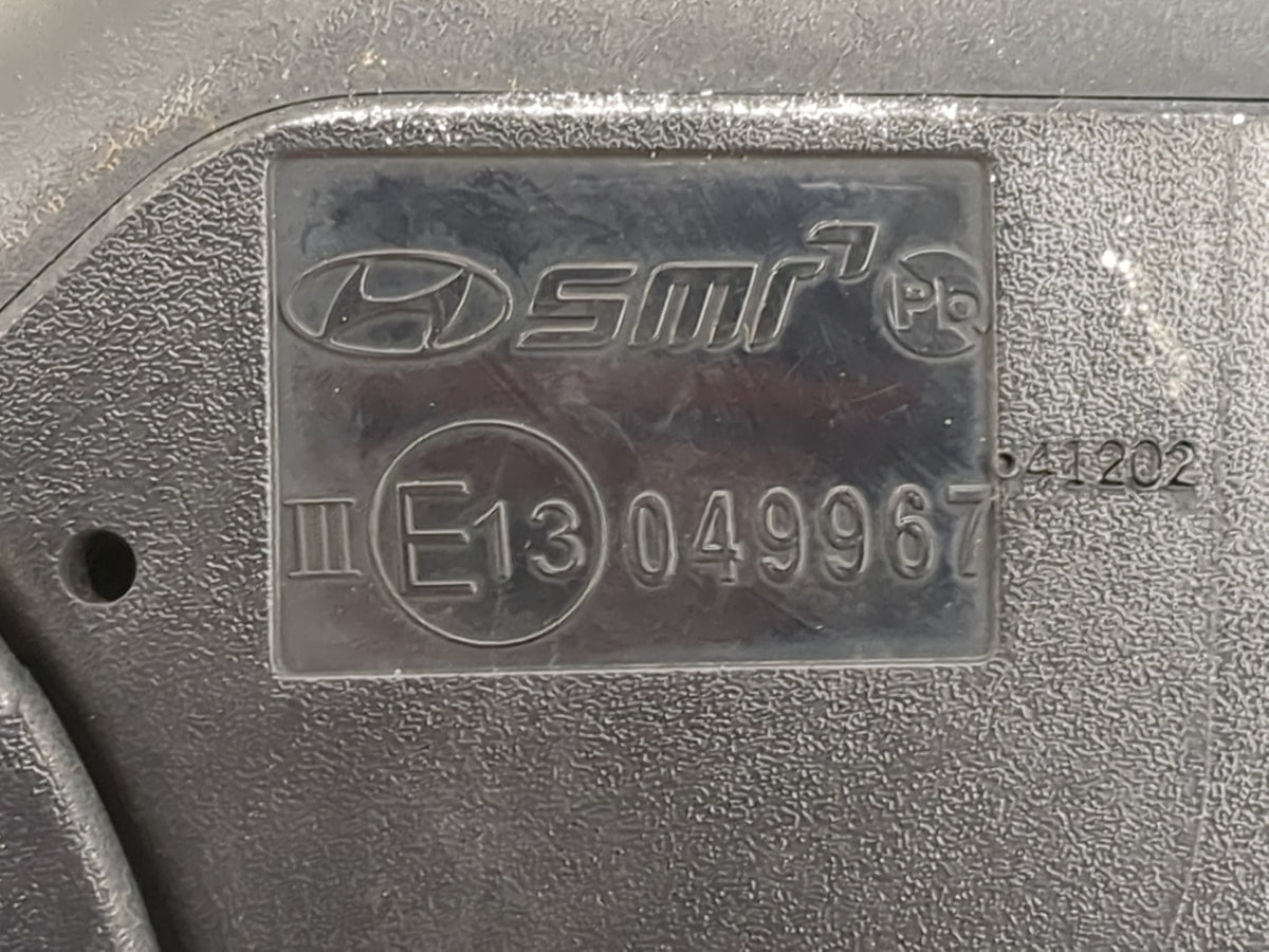 2021-2022 Hyundai Elantra Passenger Side View Mirror - Right Door Mirror OEM Used - Oemusedautoparts1.com