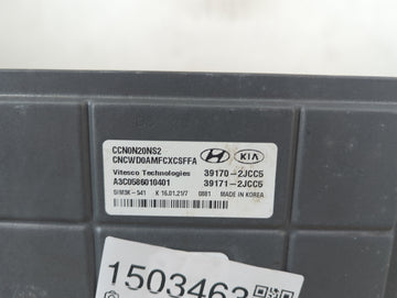 2021-2022 Hyundai Elantra PCM Engine Control Computer ECU ECM PCU OEM P/N:39170-2JCC5 39171-2JCC5 Fits Fits 2021 2022 OEM Used Auto Parts