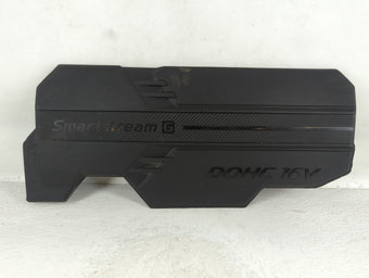 compare product 2021 Hyundai Elantra Engine Cover