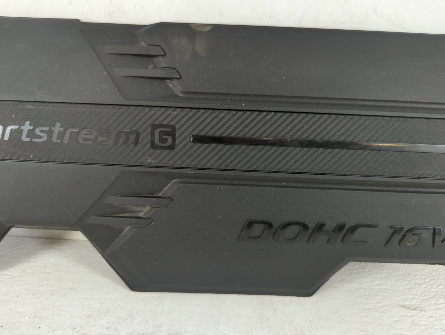 2021 Hyundai Elantra Engine Cover - Oemusedautoparts1.com