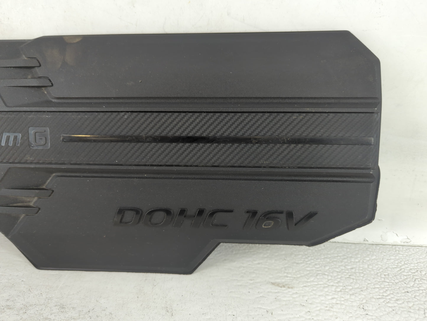 2021 Hyundai Elantra Engine Cover - Oemusedautoparts1.com