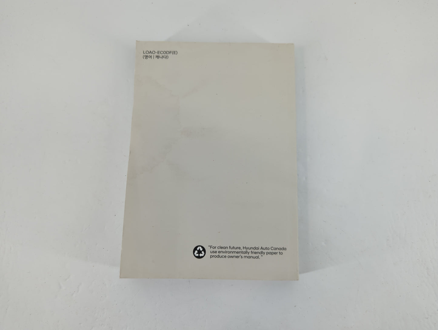 2021 Hyundai Elantra Owners Manual Book Guide P/N:LOAO-EC0DF OEM Used Auto Parts - Oemusedautoparts1.com