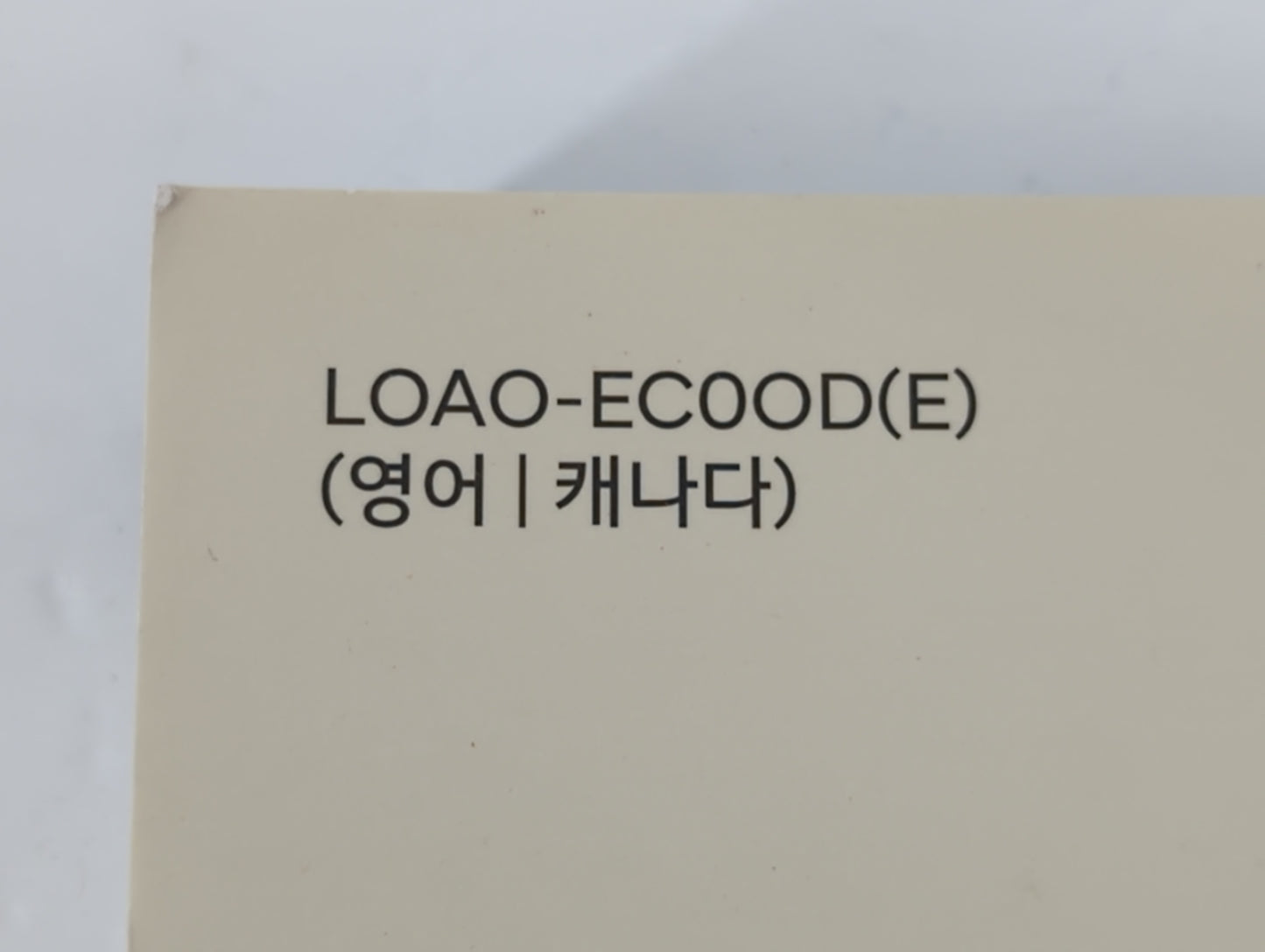 2021 Hyundai Elantra Owners Manual Book Guide P/N:LOAO-EC0OD OEM Used Auto Parts - Oemusedautoparts1.com