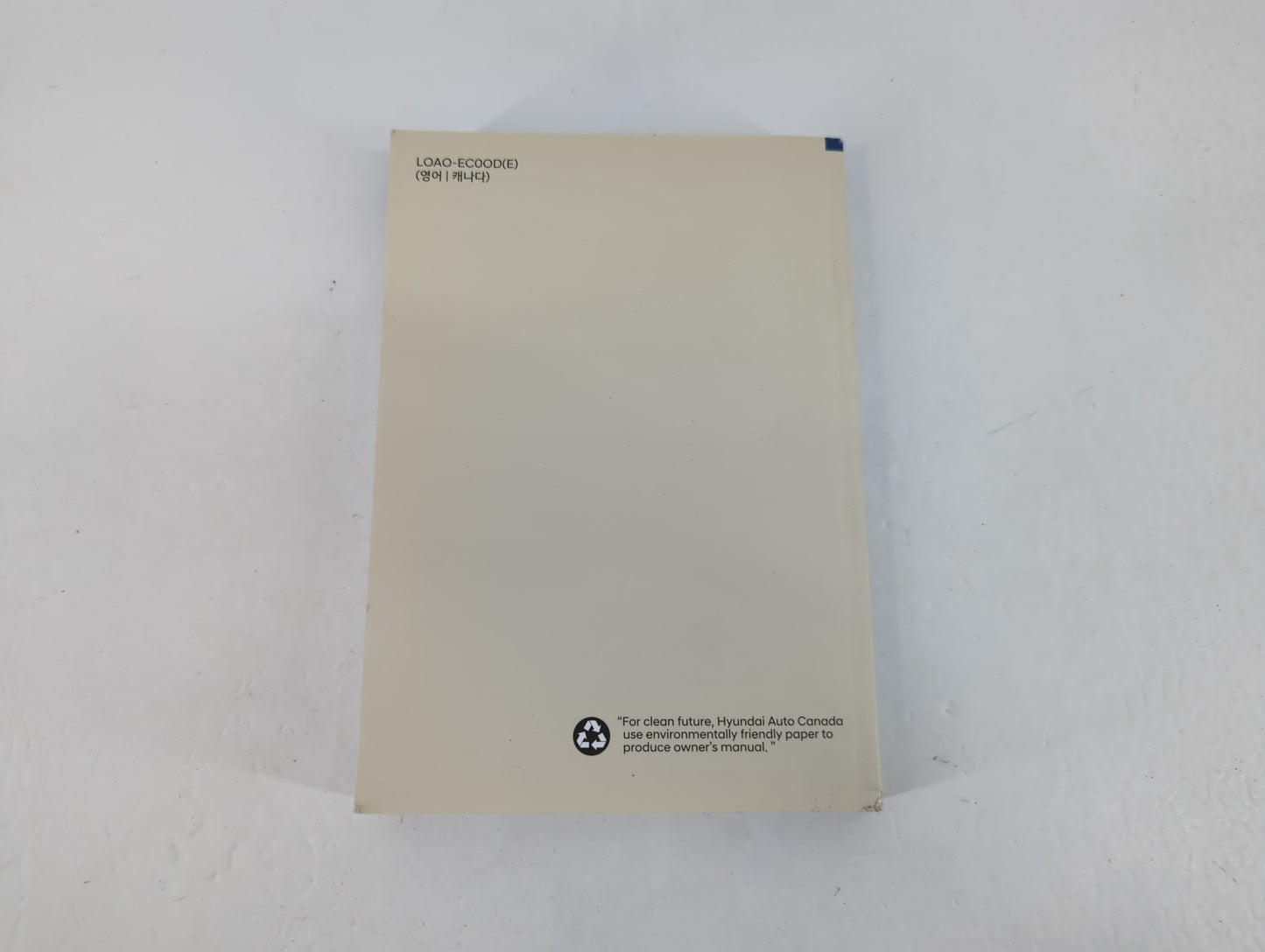 2021 Hyundai Elantra Owners Manual Book Guide P/N:LOAO-EC0OD OEM Used Auto Parts - Oemusedautoparts1.com