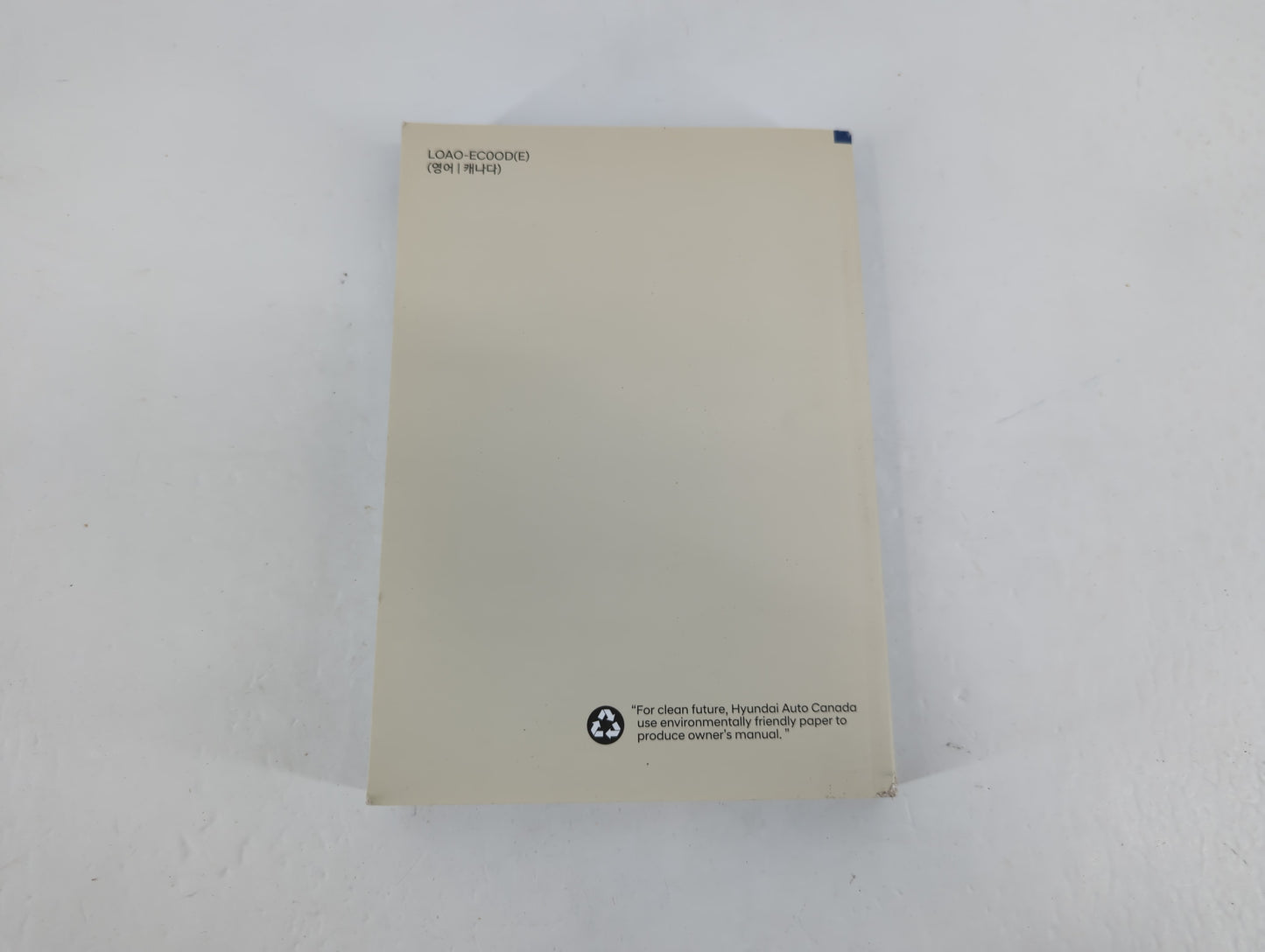 2021 Hyundai Elantra Owners Manual Book Guide P/N:LOAO-EC0OD OEM Used Auto Parts - Oemusedautoparts1.com
