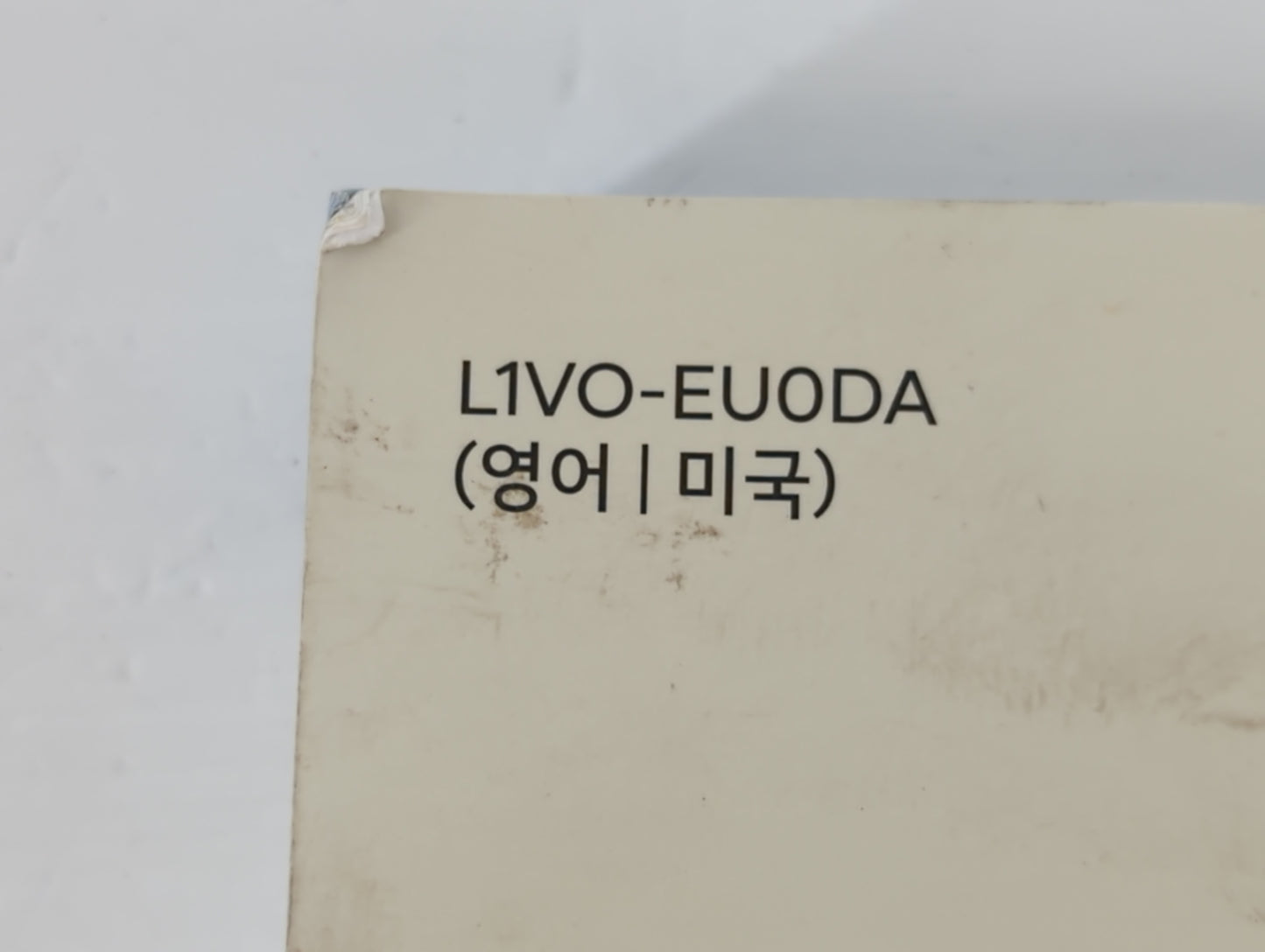 2021 Hyundai Elantra Owners Manual Book Guide P/N:L1VO-EU0DA OEM Used Auto Parts - Oemusedautoparts1.com
