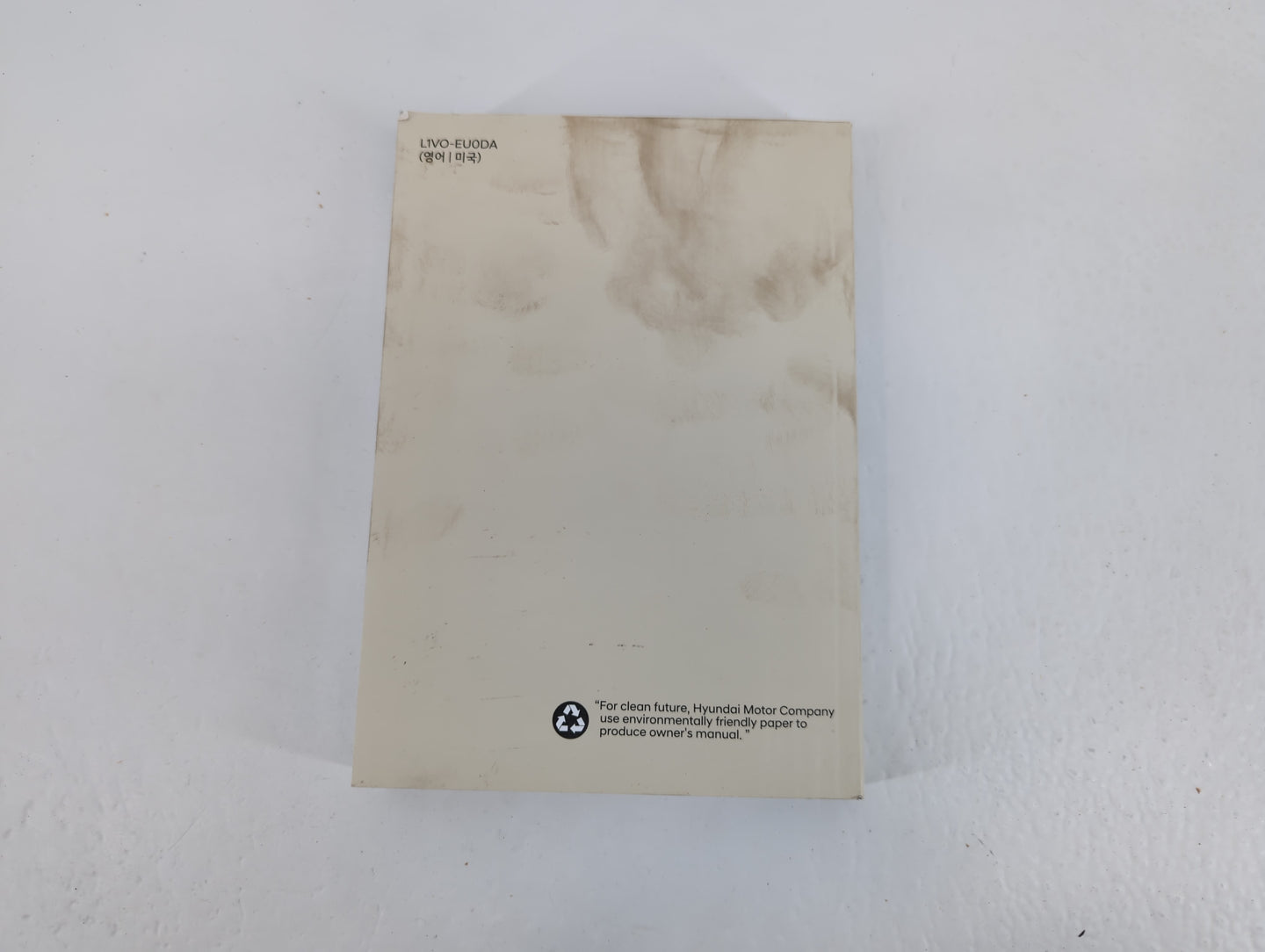 2021 Hyundai Elantra Owners Manual Book Guide P/N:L1VO-EU0DA OEM Used Auto Parts - Oemusedautoparts1.com