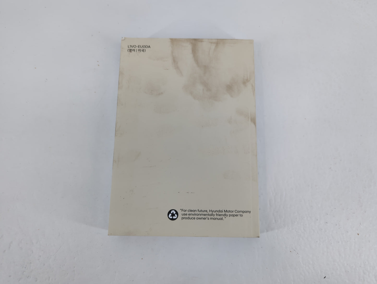 2021 Hyundai Elantra Owners Manual Book Guide P/N:L1VO-EU0DA OEM Used Auto Parts - Oemusedautoparts1.com