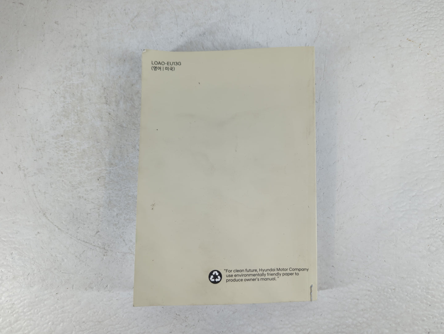 2021 Hyundai Elantra Owners Manual Book Guide P/N:LOAO-EU13G OEM Used Auto Parts - Oemusedautoparts1.com