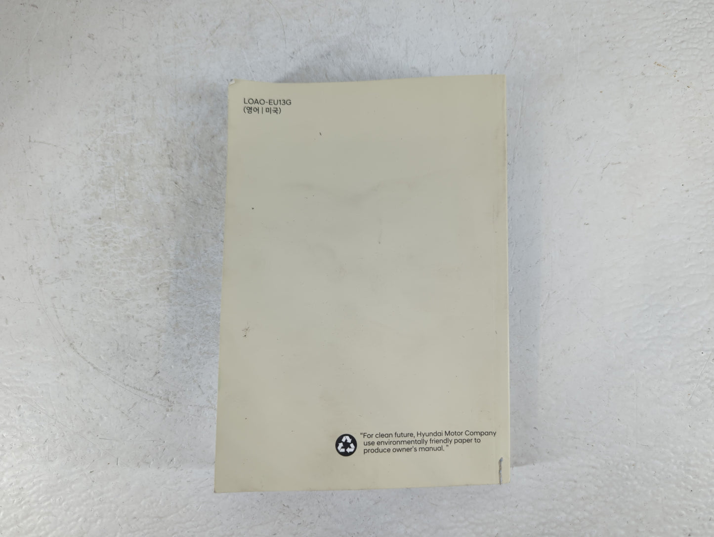 2021 Hyundai Elantra Owners Manual Book Guide P/N:LOAO-EU13G OEM Used Auto Parts - Oemusedautoparts1.com