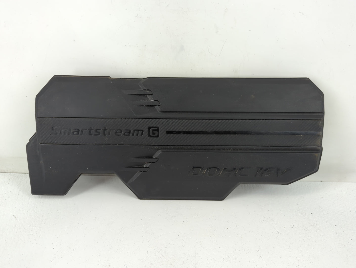 2021 Hyundai Elantra Engine Cover - Oemusedautoparts1.com
