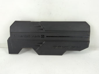 compare product 2021 Hyundai Elantra Engine Cover
