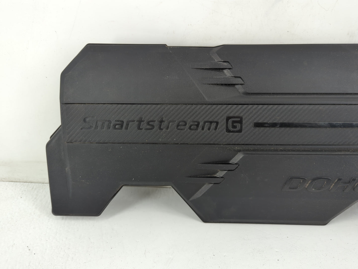2021 Hyundai Elantra Engine Cover - Oemusedautoparts1.com