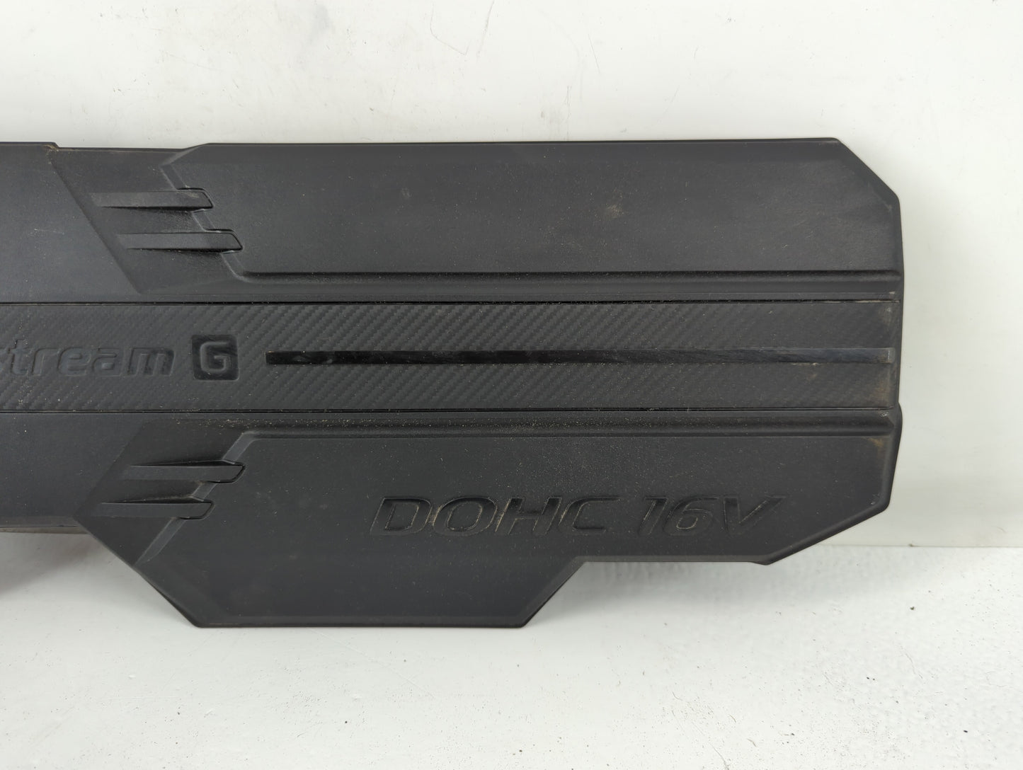 2021 Hyundai Elantra Engine Cover - Oemusedautoparts1.com