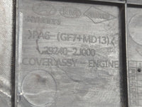 2021 Hyundai Elantra Engine Cover - Oemusedautoparts1.com