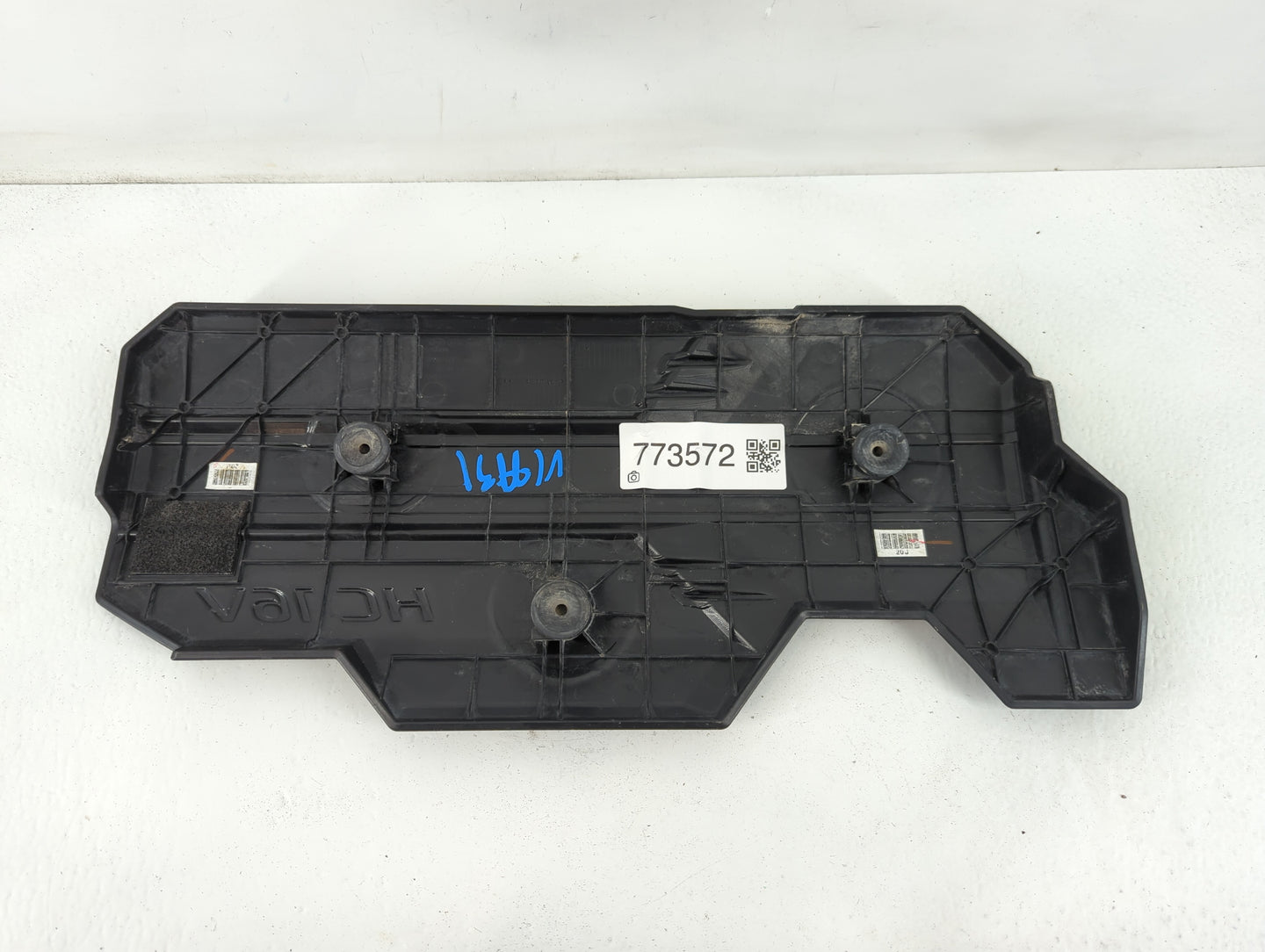 2021 Hyundai Elantra Engine Cover - Oemusedautoparts1.com