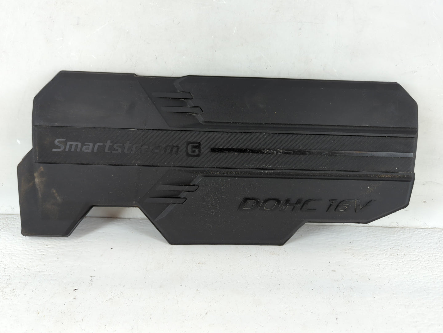 2021 Hyundai Elantra Engine Cover - Oemusedautoparts1.com