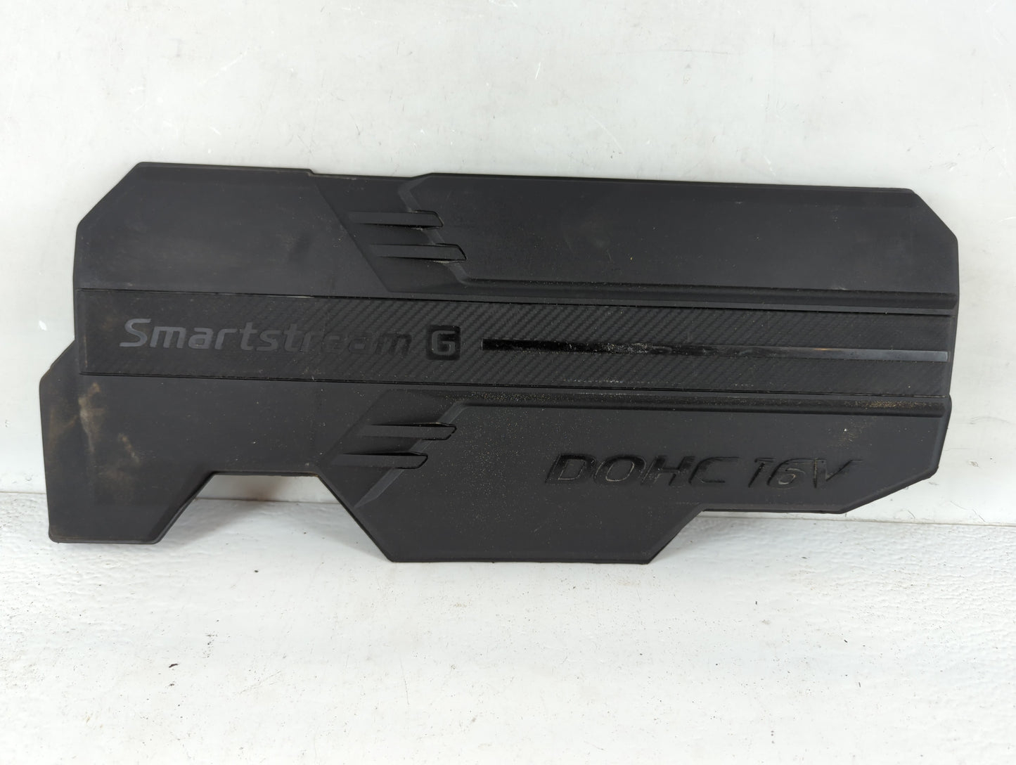 2021 Hyundai Elantra Engine Cover - Oemusedautoparts1.com