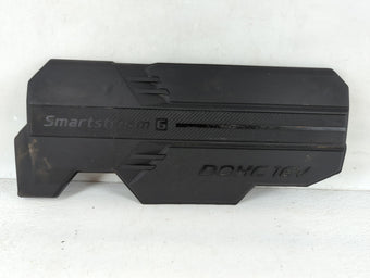 compare product 2021 Hyundai Elantra Engine Cover