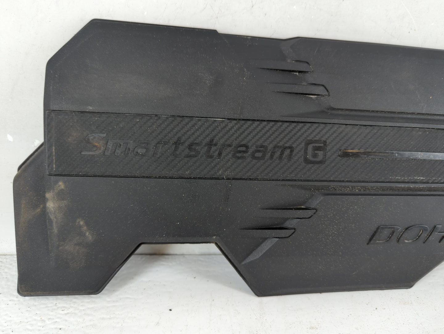 2021 Hyundai Elantra Engine Cover - Oemusedautoparts1.com