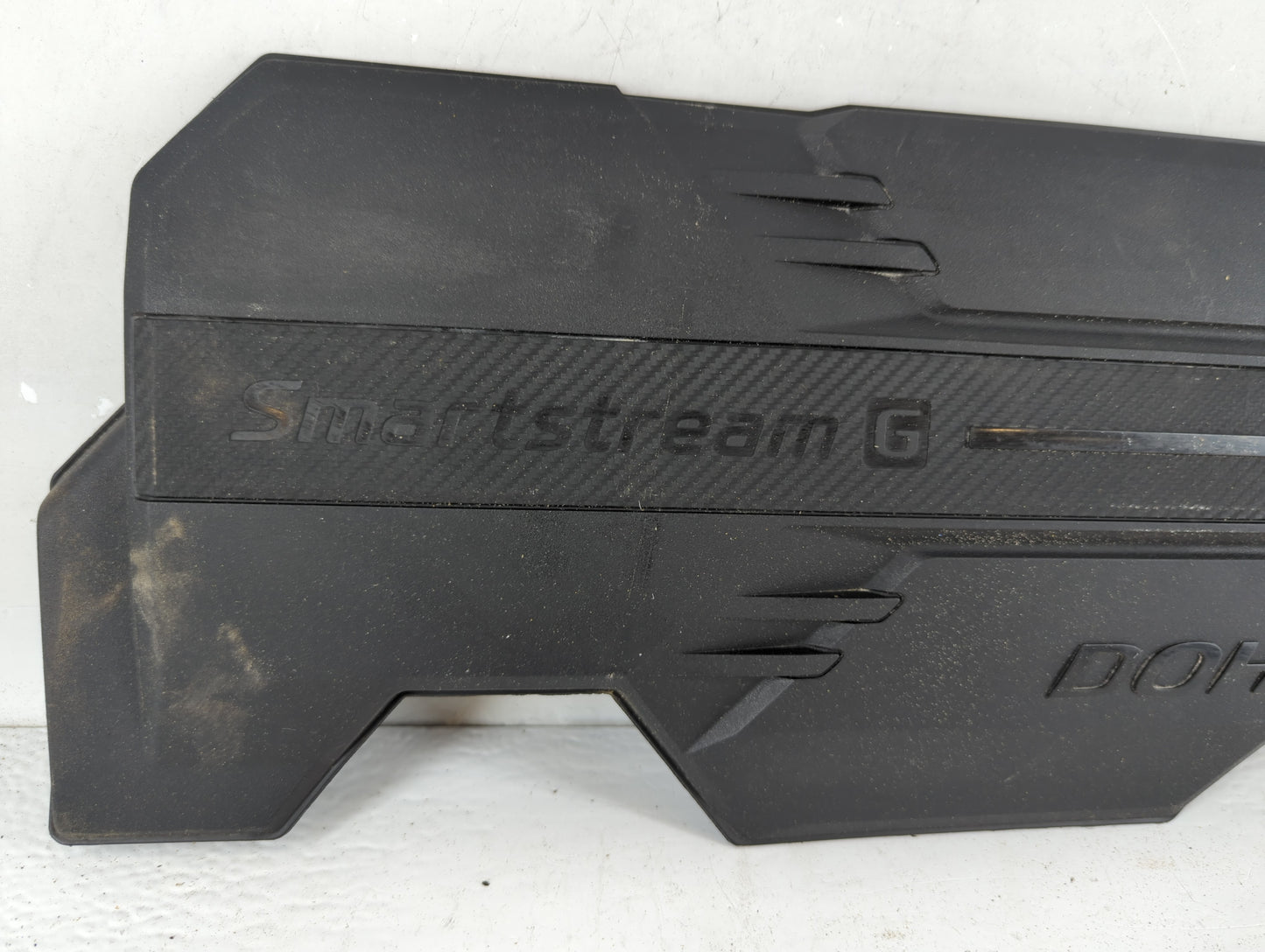 2021 Hyundai Elantra Engine Cover - Oemusedautoparts1.com