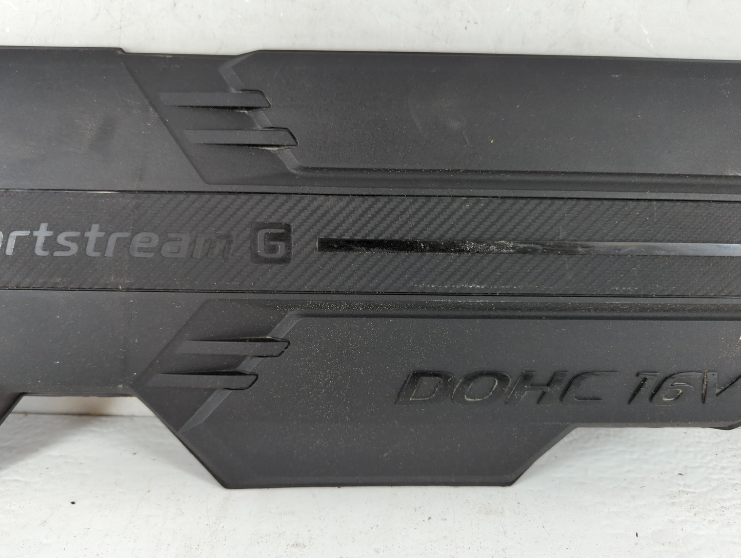 2021 Hyundai Elantra Engine Cover - Oemusedautoparts1.com