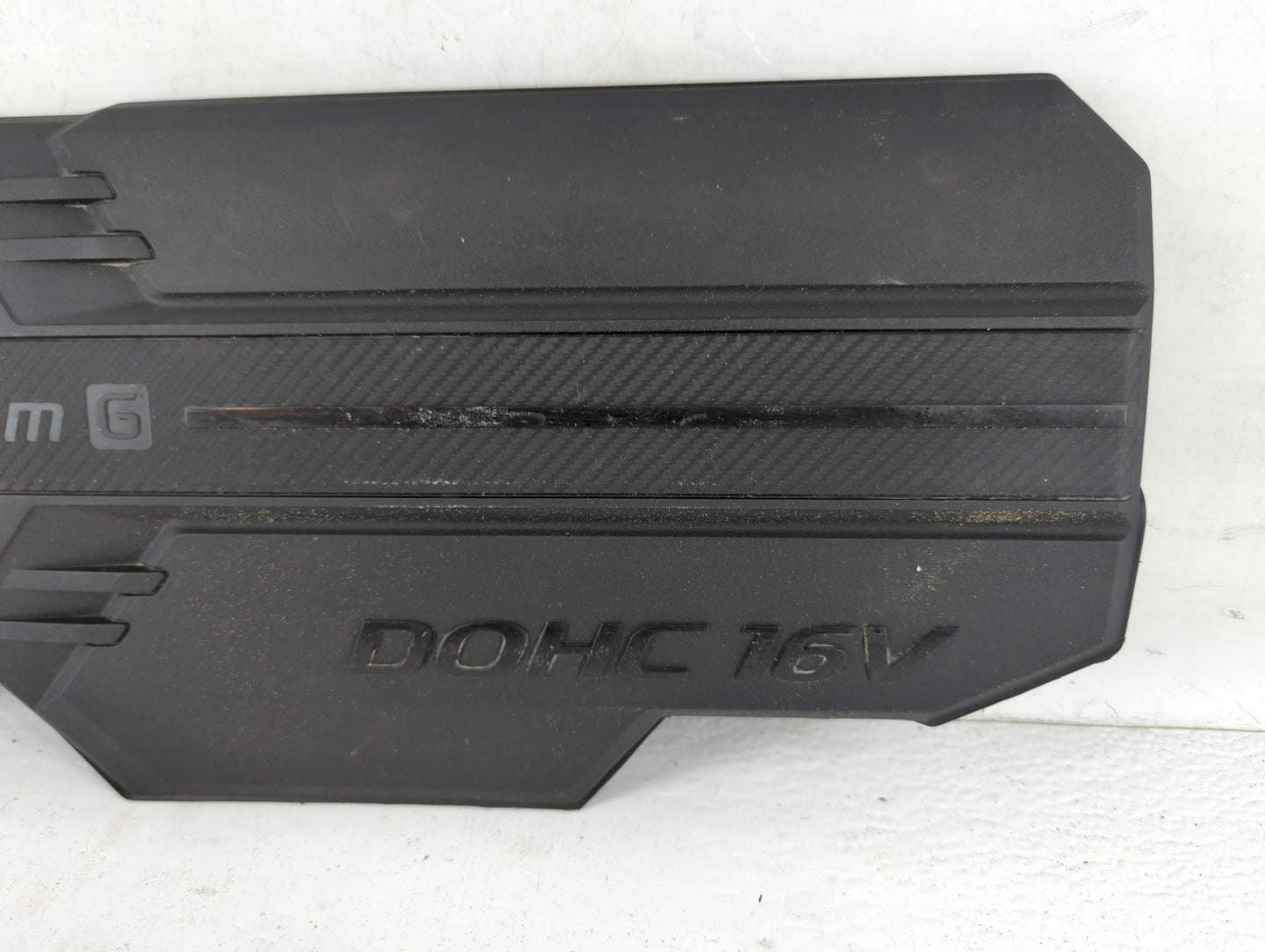 2021 Hyundai Elantra Engine Cover - Oemusedautoparts1.com