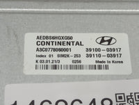 2017-2020 Hyundai Ioniq PCM Engine Control Computer ECU ECM PCU OEM P/N:39100-03917 39110-03917 Fits Fits 2017 2018 2019 202