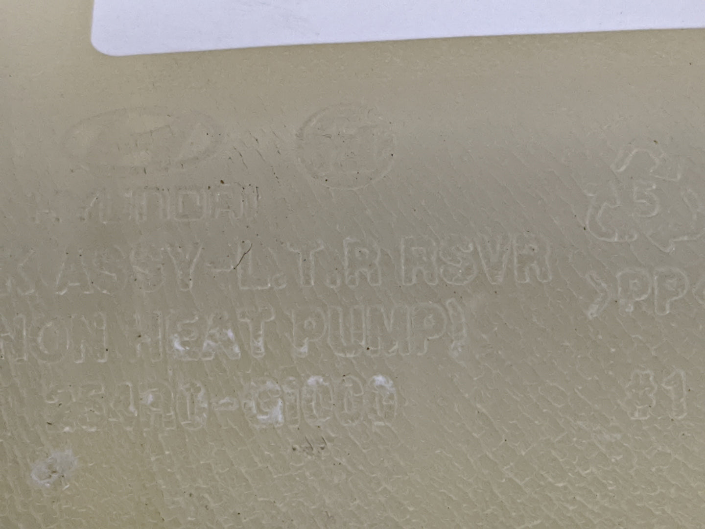 2021 Hyundai Ioniq5 Windshield Washer Fluid Reservoir Bottle Oem - Oemusedautoparts1.com