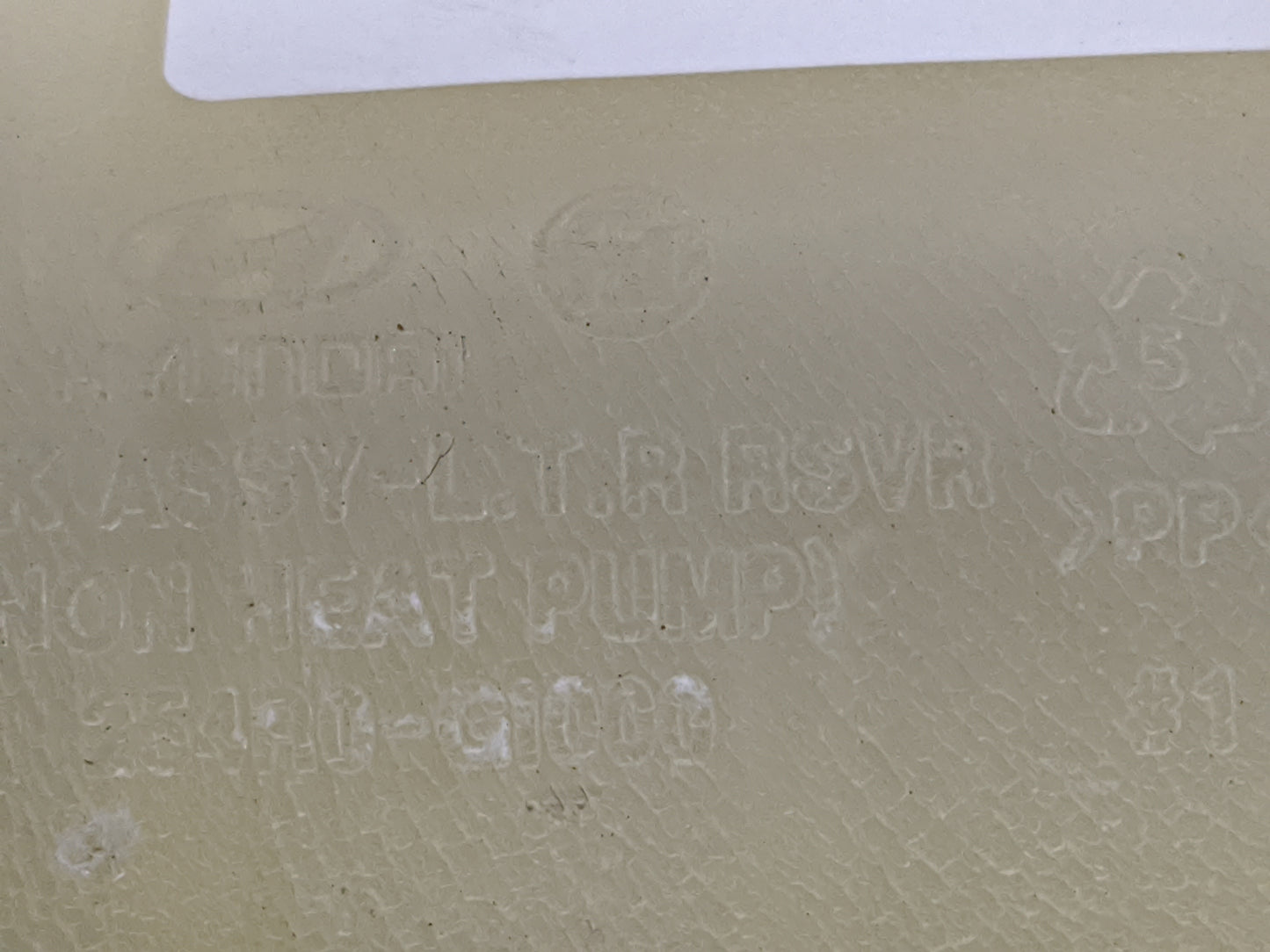 2021 Hyundai Ioniq5 Windshield Washer Fluid Reservoir Bottle Oem - Oemusedautoparts1.com