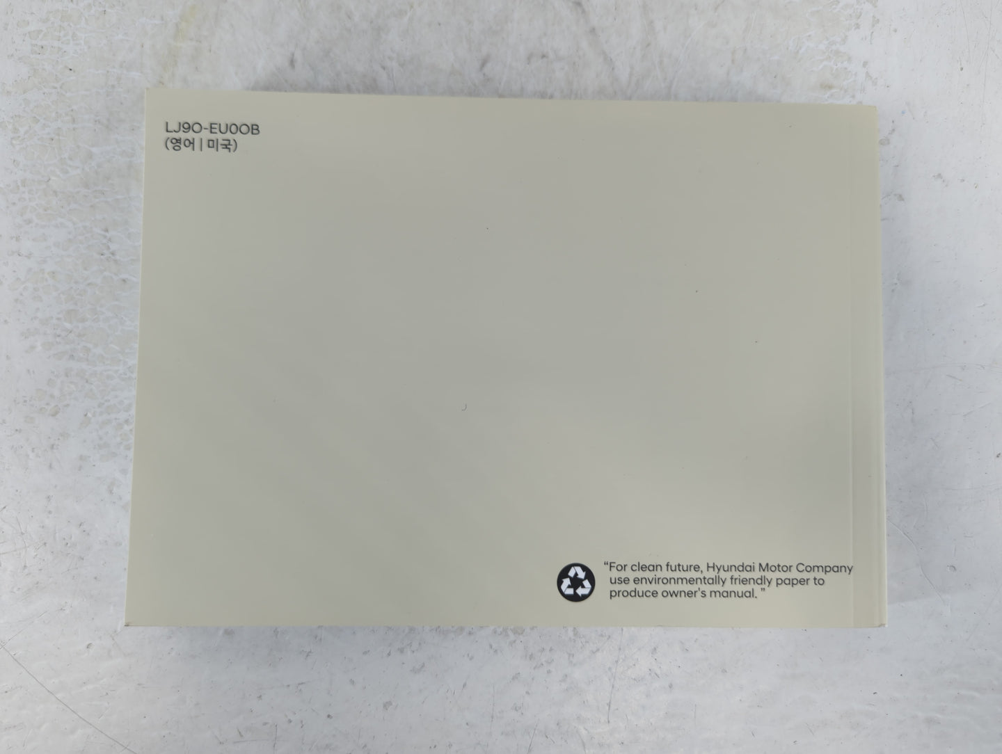 2021 Hyundai Kona Owners Manual Book Guide P/N:LJ9O-EU0OB OEM Used Auto Parts - Oemusedautoparts1.com