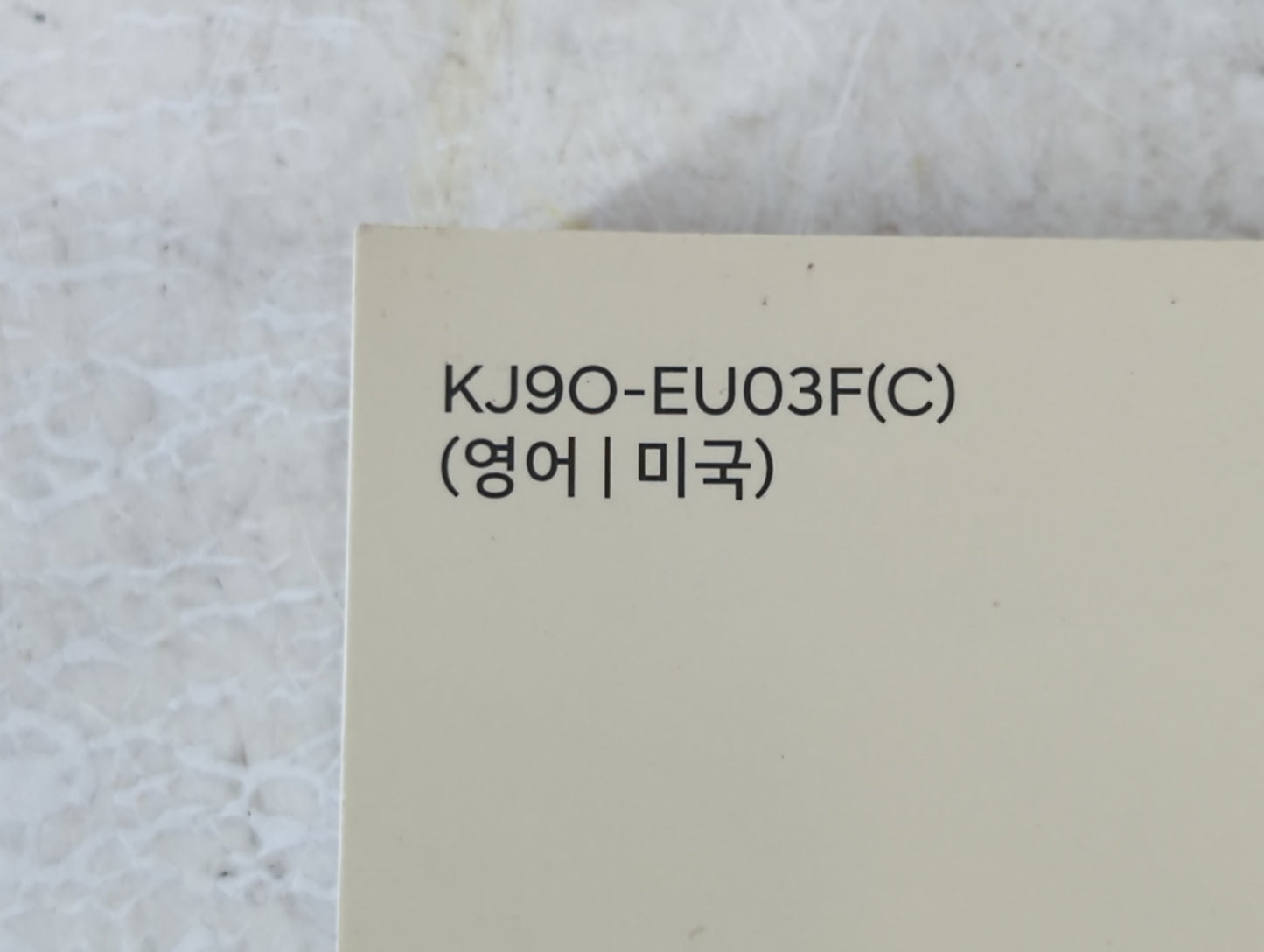 2021 Hyundai Kona Owners Manual Book Guide P/N:KJ9O-EU03F OEM Used Auto Parts - Oemusedautoparts1.com