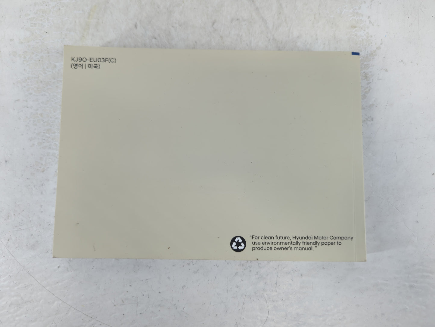 2021 Hyundai Kona Owners Manual Book Guide P/N:KJ9O-EU03F OEM Used Auto Parts - Oemusedautoparts1.com