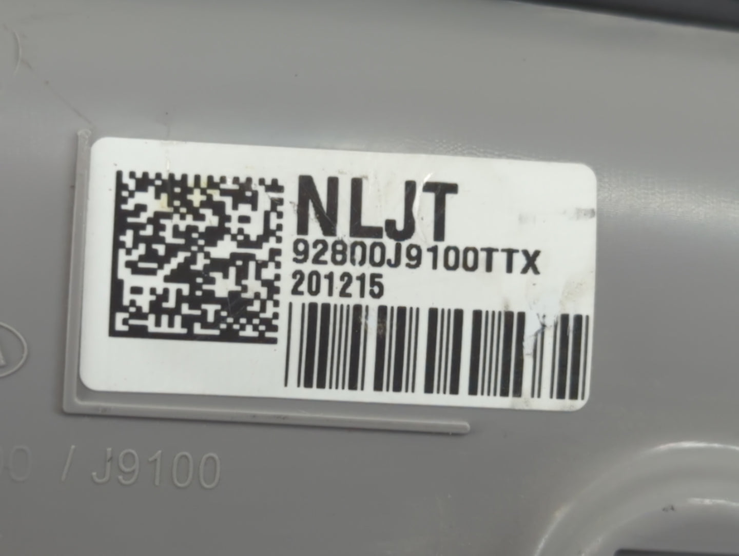 2018-2022 Hyundai Kona Overhead Roof Console 1093238 - Oemusedautoparts1.com