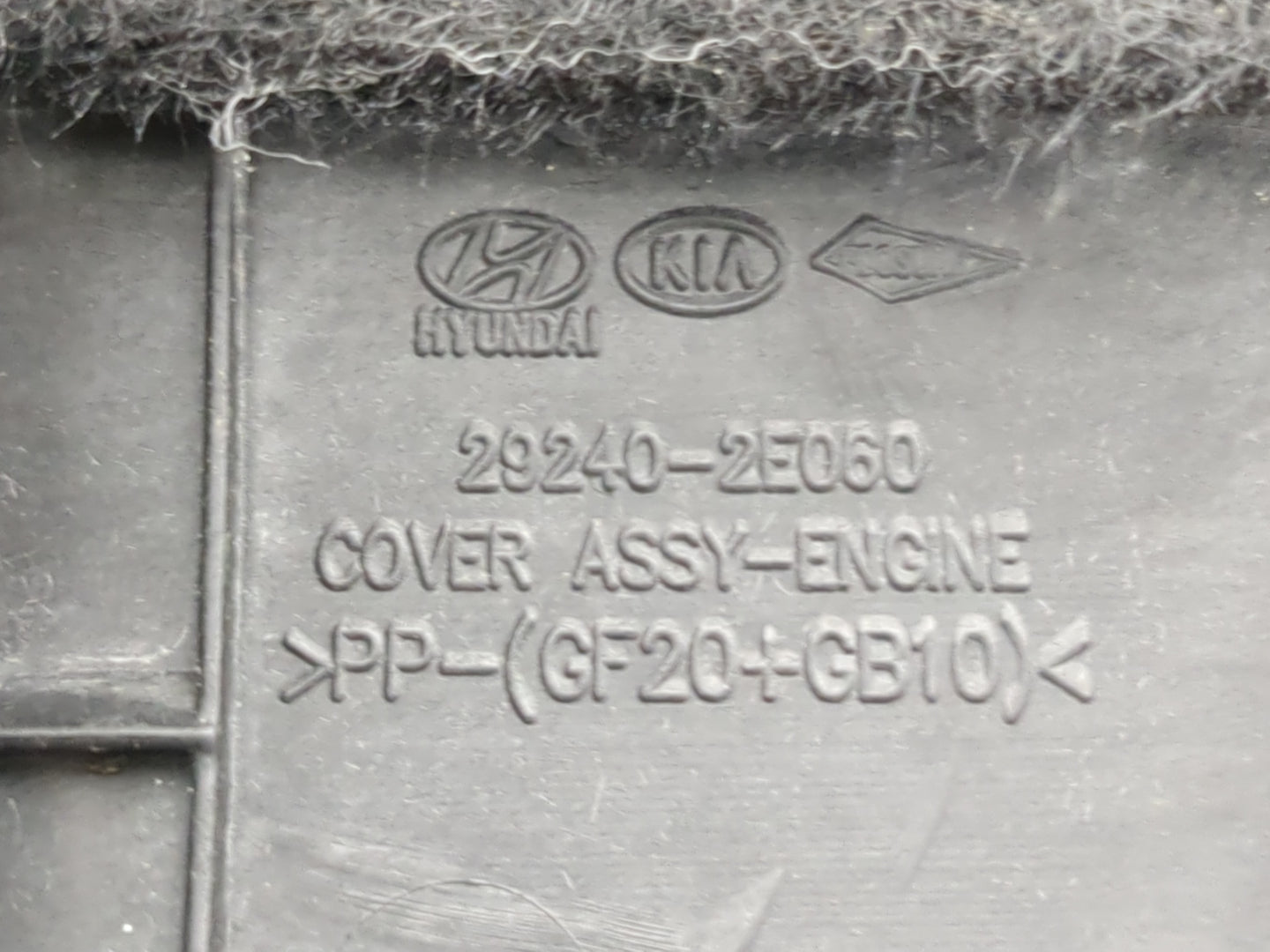2021 Hyundai Kona Engine Cover - Oemusedautoparts1.com