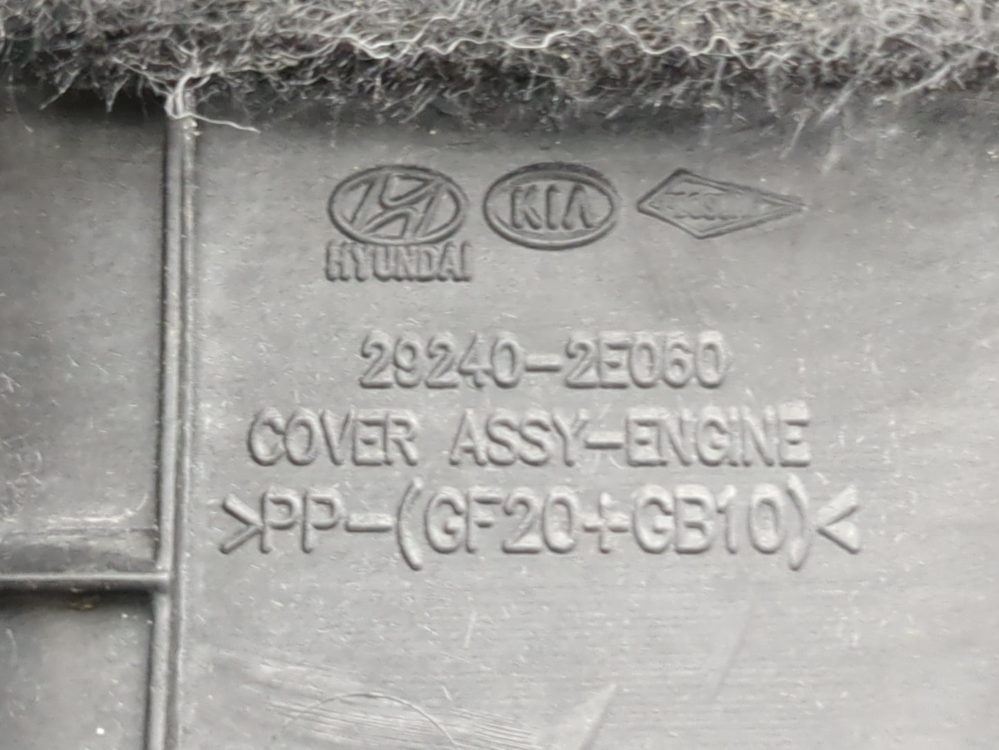 2021 Hyundai Kona Engine Cover - Oemusedautoparts1.com