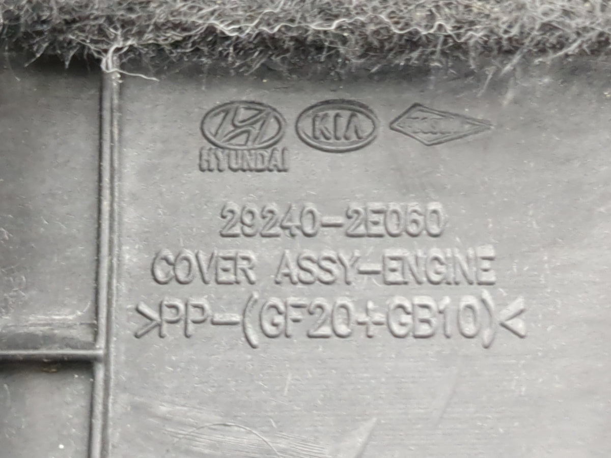 2021 Hyundai Kona Engine Cover 1101397 - Oemusedautoparts1.com