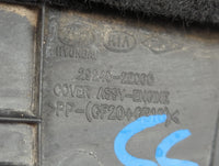 2021 Hyundai Kona Engine Cover - Oemusedautoparts1.com