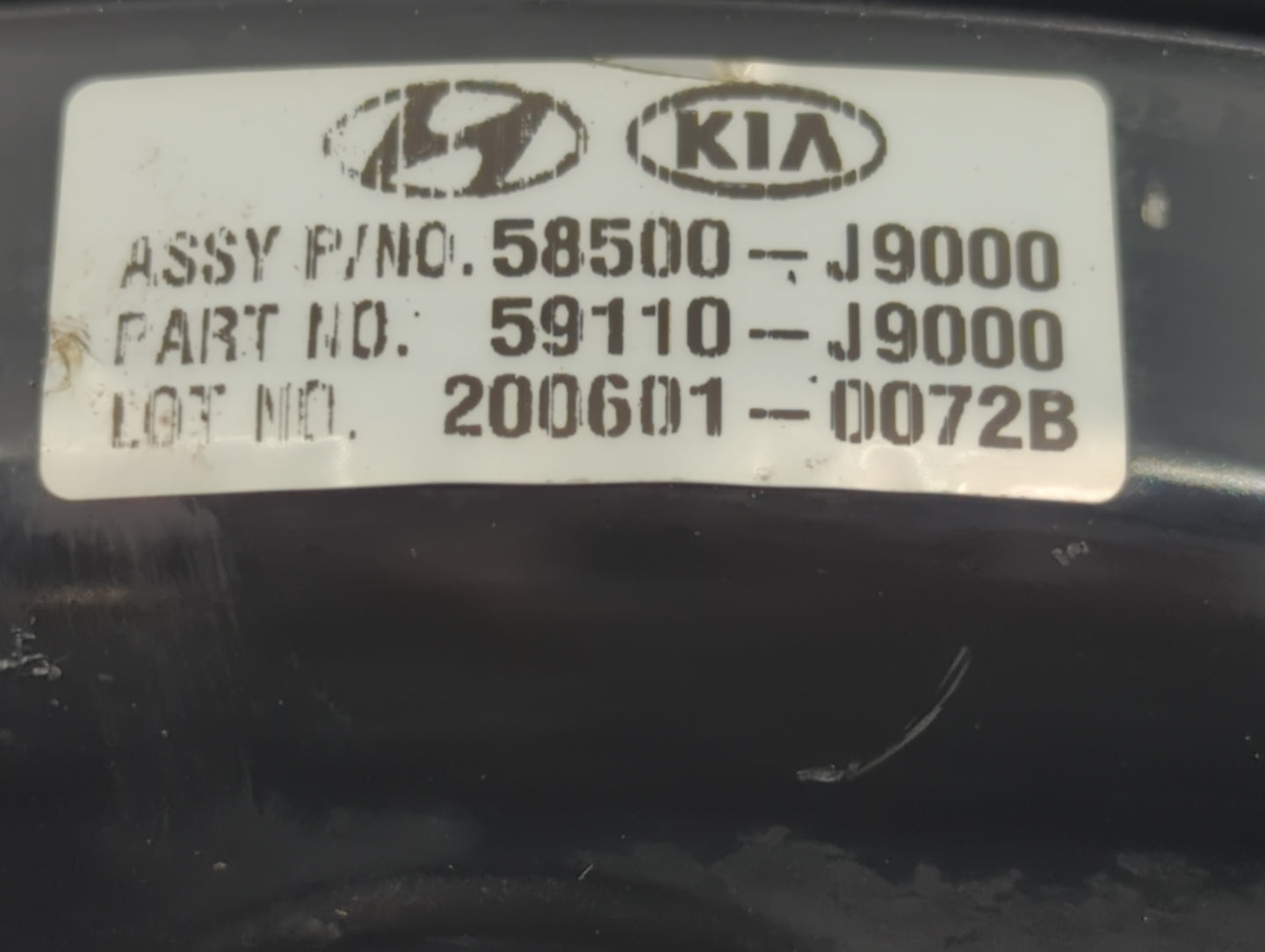 2018-2021 Hyundai Kona Power Brake Booster Oem - Oemusedautoparts1.com