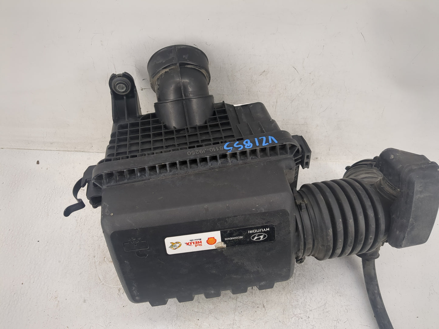 2018-2021 Hyundai Kona Air Cleaner Intake-duct Hose Tube - Oemusedautoparts1.com