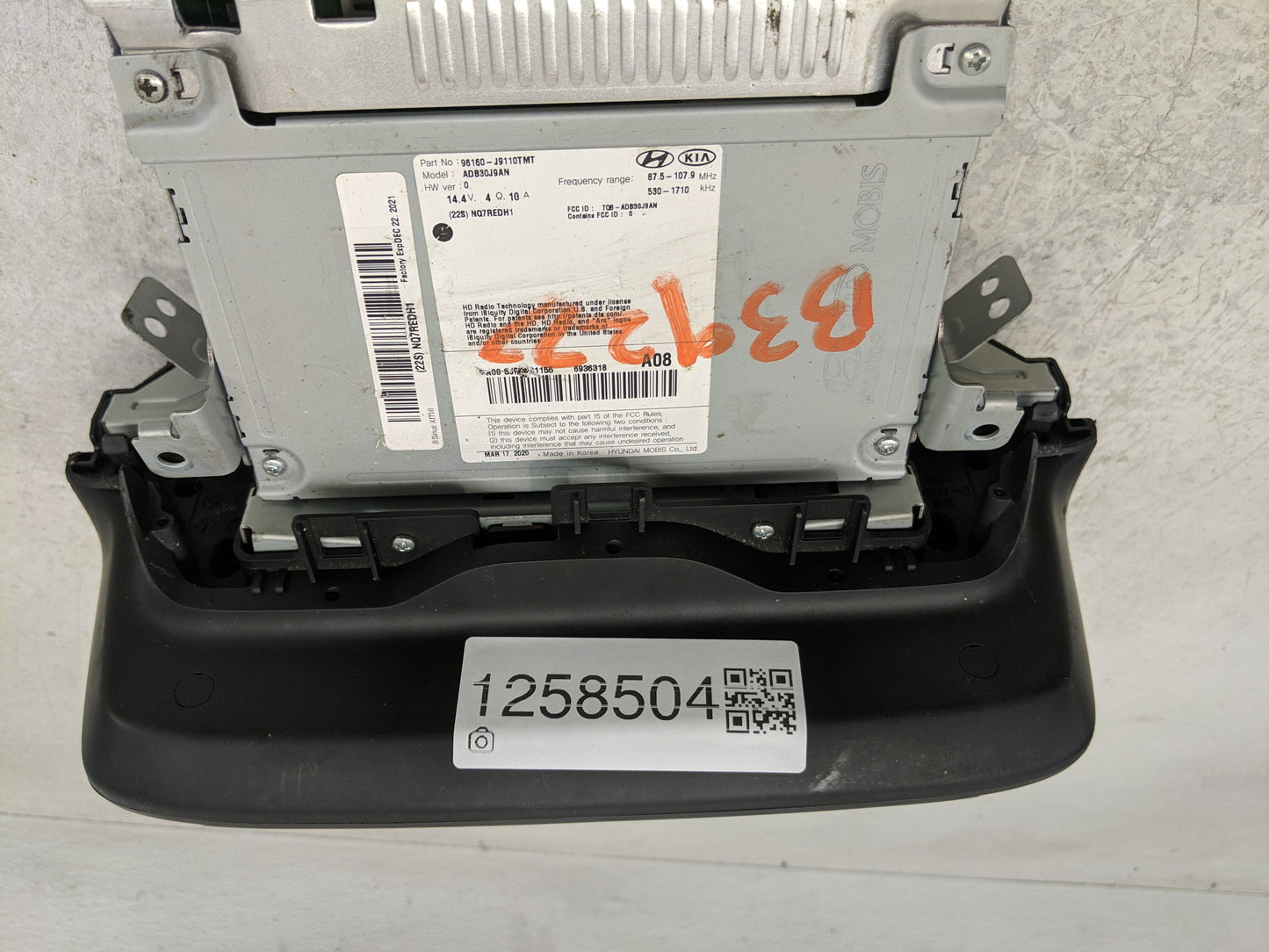 2018-2021 Hyundai Kona Radio AM FM Cd Player Receiver Replacement P/N:96160-J9110TMT 96160J9020TMT Fits Fits 2018 2019 2020 