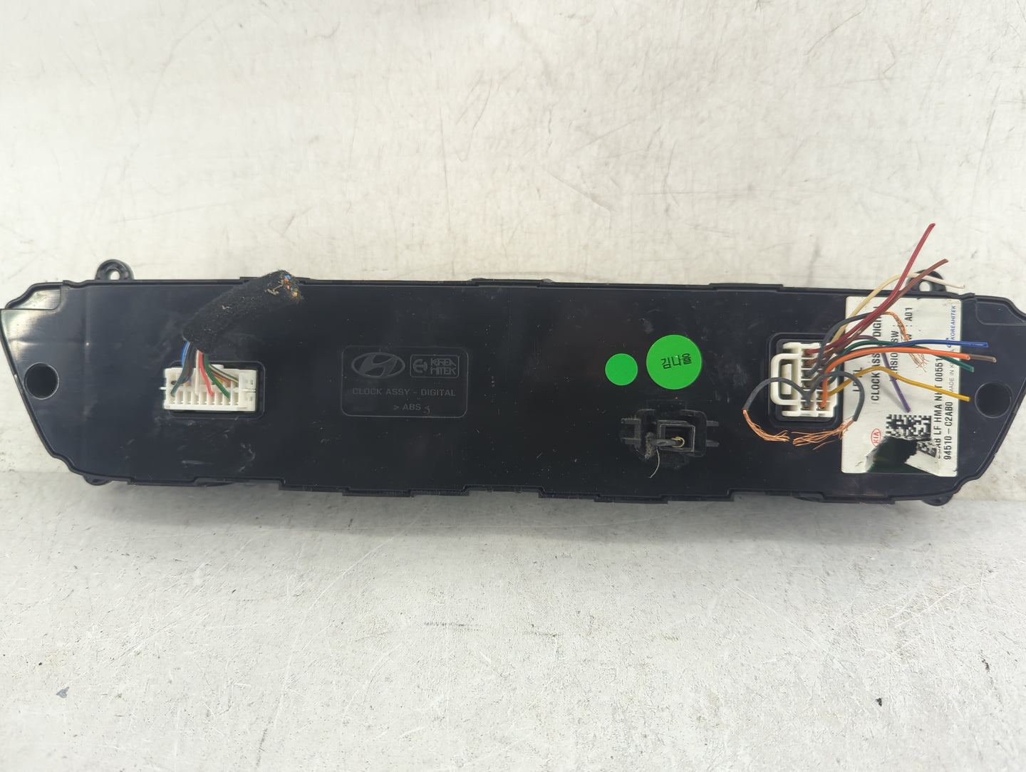 Hyundai Kona Radio Control Panel - Oemusedautoparts1.com