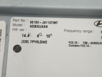2018-2021 Hyundai Kona Am Fm Cd Player Radio Receiver 717106 - Oemusedautoparts1.com