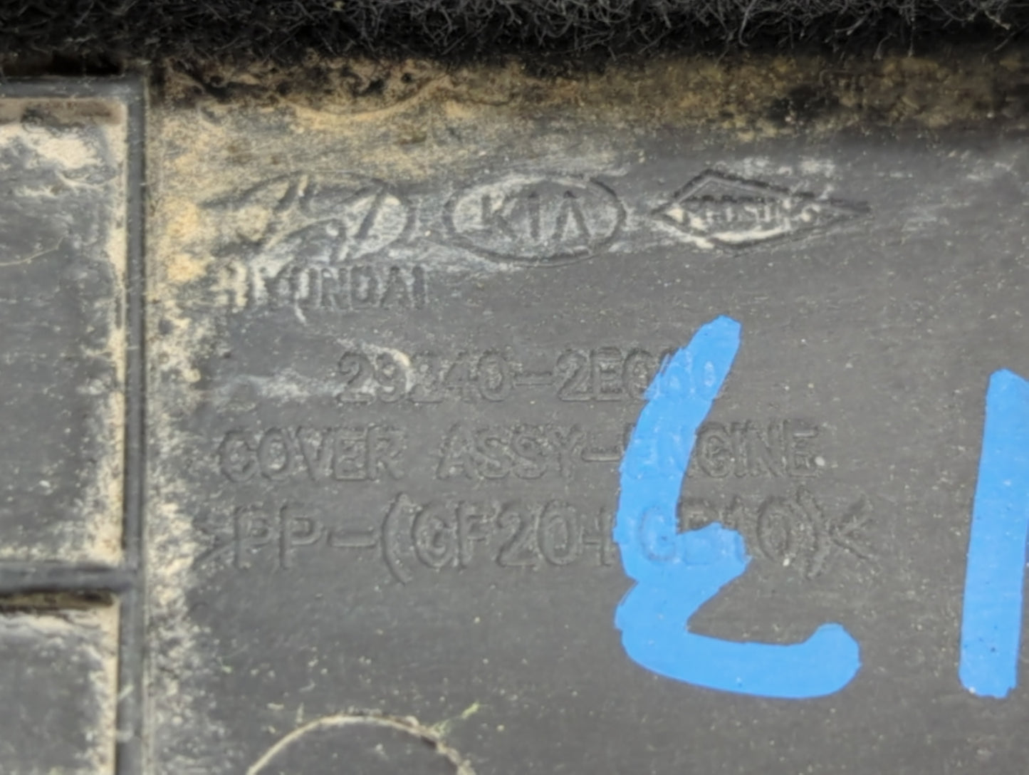 2021 Hyundai Kona Engine Cover - Oemusedautoparts1.com