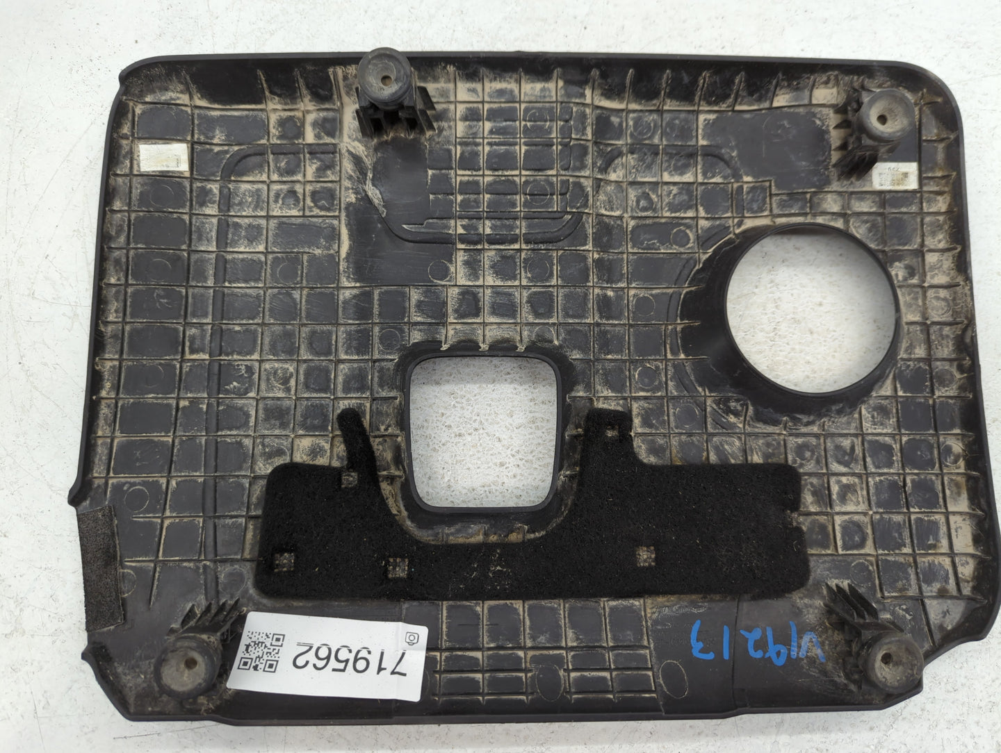 2021 Hyundai Kona Engine Cover - Oemusedautoparts1.com