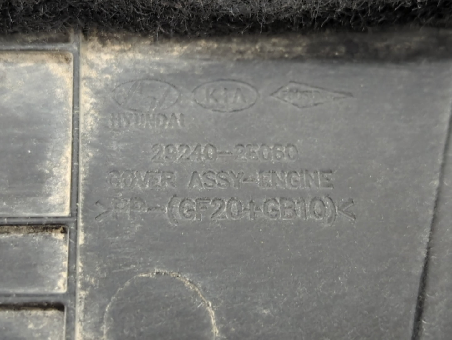 2021 Hyundai Kona Engine Cover - Oemusedautoparts1.com